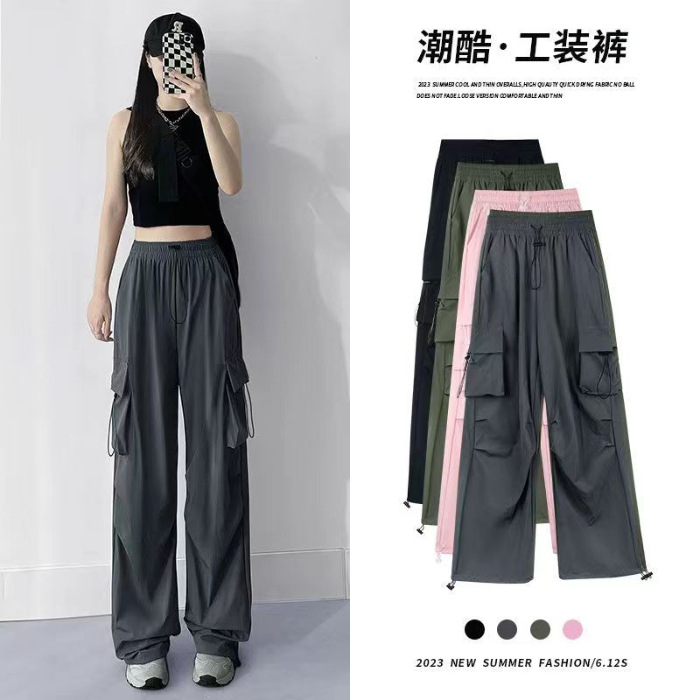 Dark gray