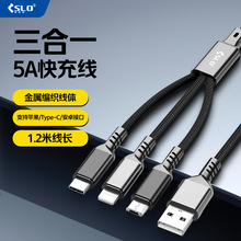 ِ˼�Z����һ��䔵�����m���O��13�A��typecС���֙Cusbһ����TG