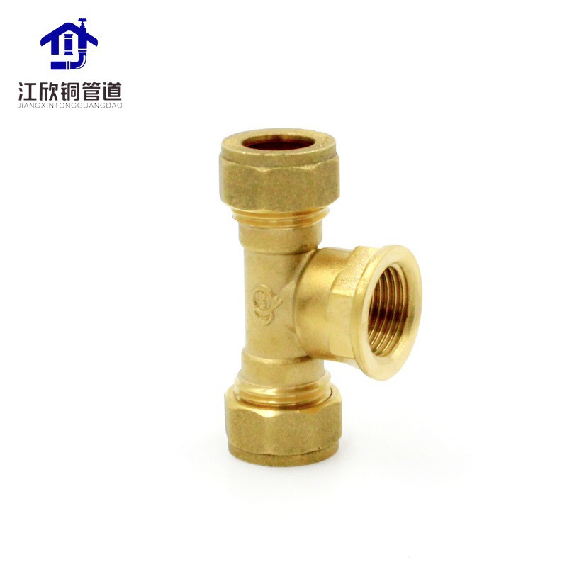 Tapa de la manga de la tarjeta de latón cable interior de la válvula de conector de cable exterior estándar australiano codo camiseta directa de cobre rojo