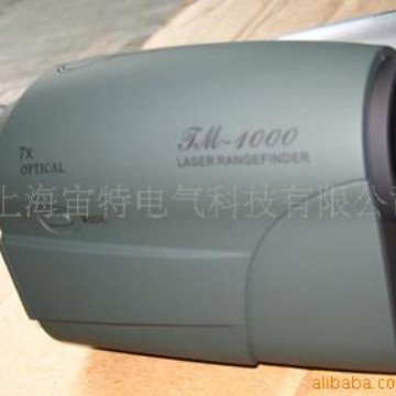 上海宙应TM1000手持式激光测距仪