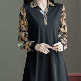 大码女装秋季新款雪纺衫长袖妈妈装斤中长款加大加肥上衣遮肚