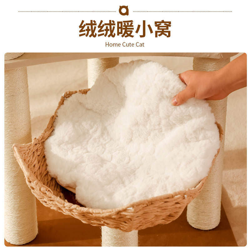 Marco de escalada de gato tejido de tres nidos nido de gato integrado plataforma de salto rascador pequeño no ocupado pulido garra gato suministros de juguete al por mayor