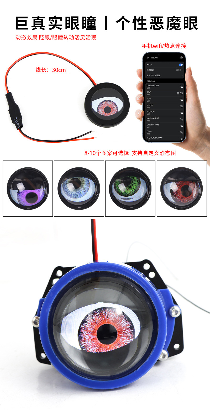 O1CN01kQMJOG2DrFi7uWJgg_!!2208474968662-0-cib.jpg?__r__=1725848165225