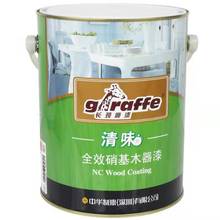 �L�i¹ľ������ζȫЧ͸���Ҿ�����2.8kg