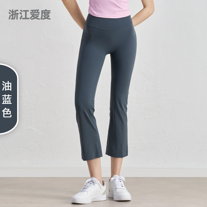 NUF ライクラ小柄ヨガフレアパンツレディースサマースポーツマイクロフレアパンツハイウエストヒップリフティングタイトヨガパンツフィットネス|undefined