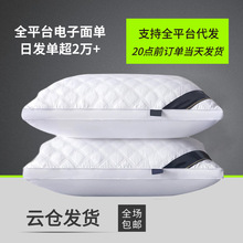 Դ�^���S�羳�����W�����������ǾƵ����^��оһֻ��ˮϴ���˳���