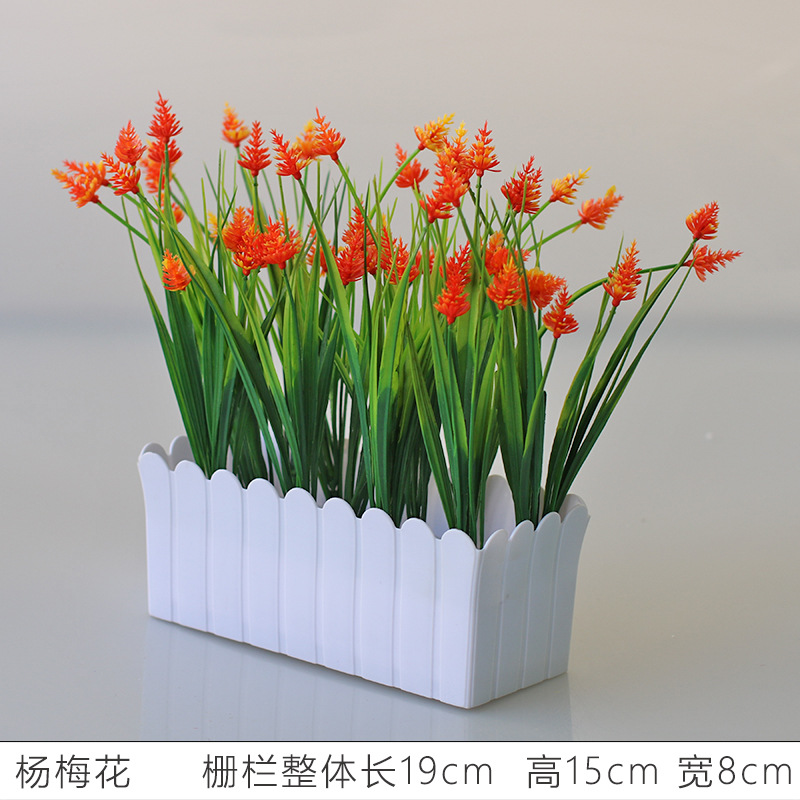 Flor artificial jardín de flores de plástico traje de valla de flores artificiales decoración de la ventana interior y exterior decoración floral decoración de la Mesa maceta flor
