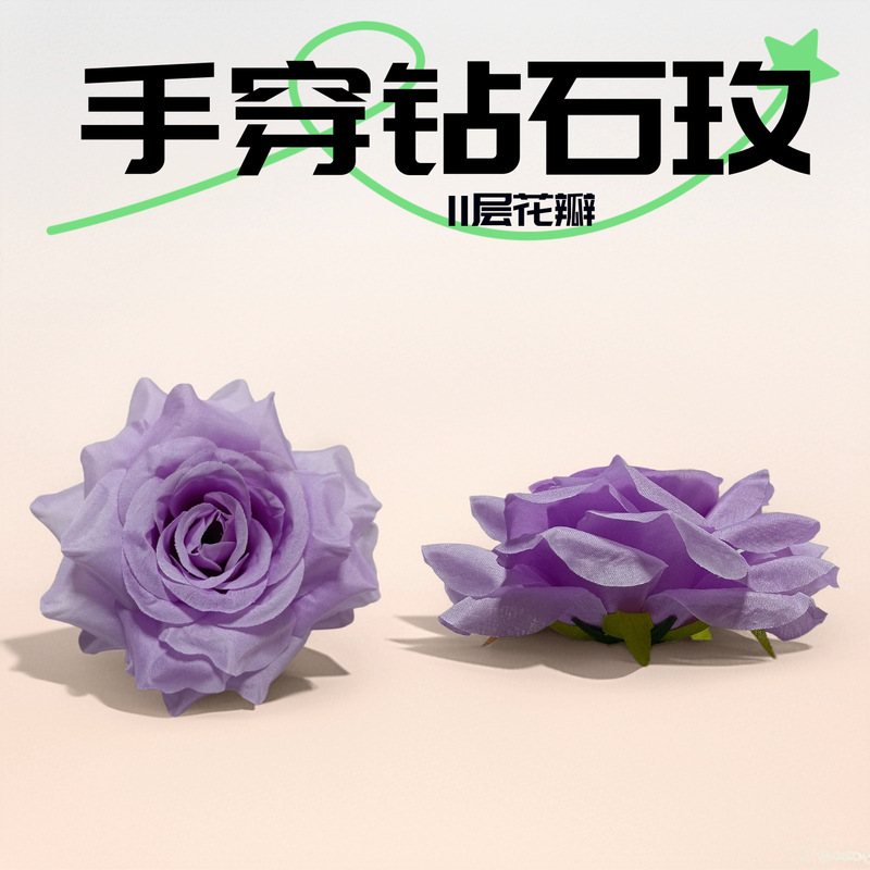 Artificial Rose (11-Layer Petals with Hand-Embedded Diamonds) Flower Head for Wedding Decoration, Outdoor Scene Wall Arch Arrangement Artificial Rose (11-Layer Petals with Hand-Embedded Diamonds) Flower Head for Wedding Decoration, Outdoor Scene Wall Arch Arrangement