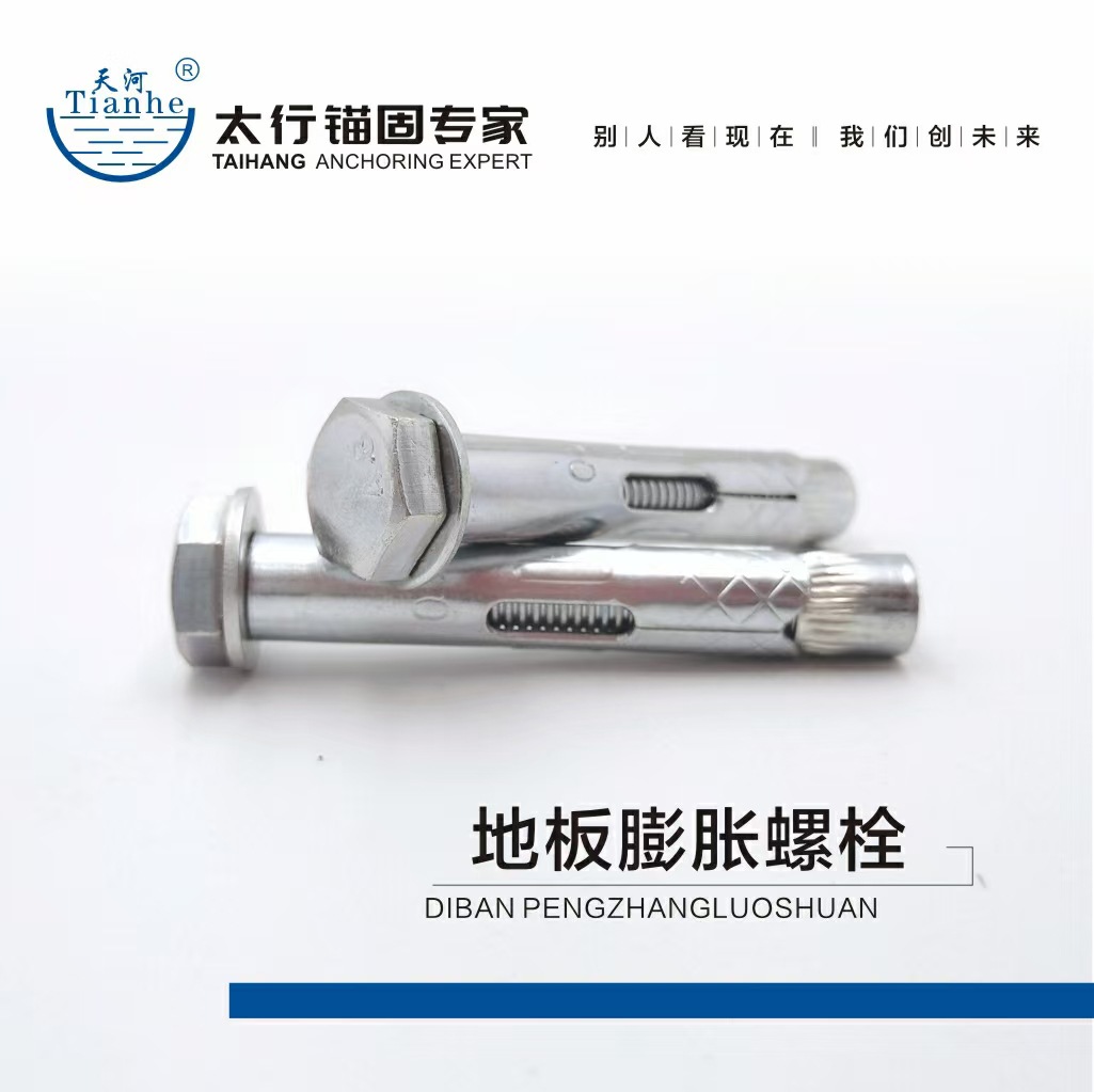 mmexport1604552037799