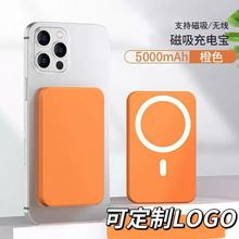 3C��֤�羳�������߳�籦��䱳�е�ر�Я�ƶ���Դ��ӡ��LOGO