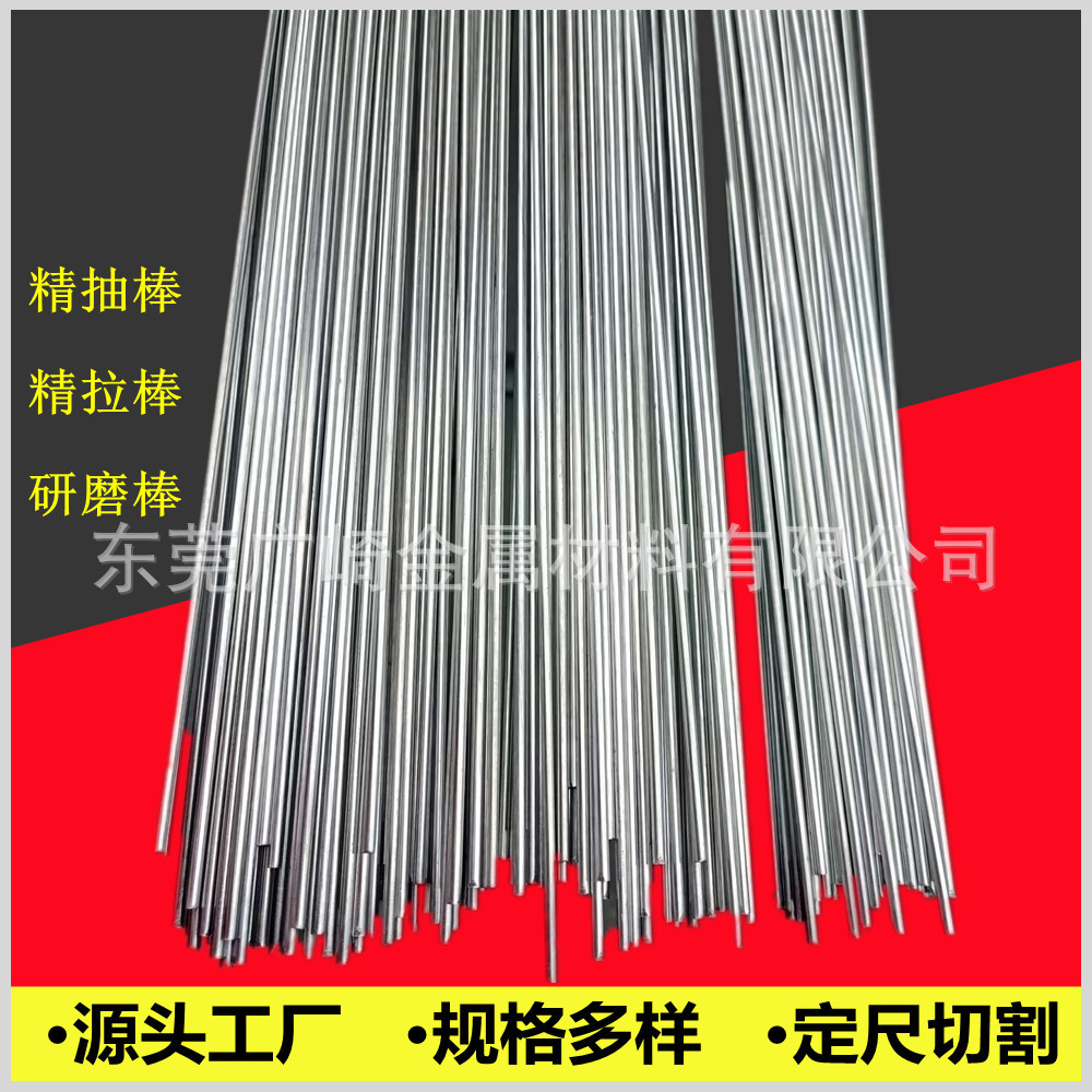 QQ图片20230507150936_副本