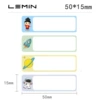 L1S-50*15 (1 volume) for boys