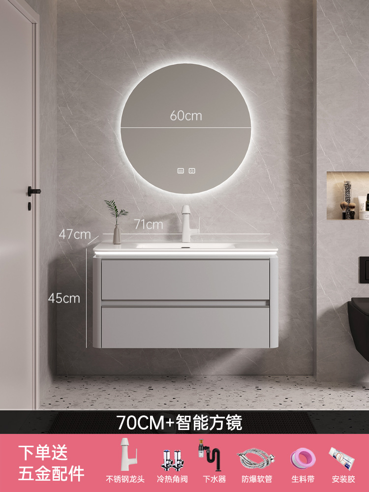 Mueble de baño de múltiples capas de madera maciza combinación lavabo de baño lavabo de cerámica integrado lavabo gabinete espejo inteligente