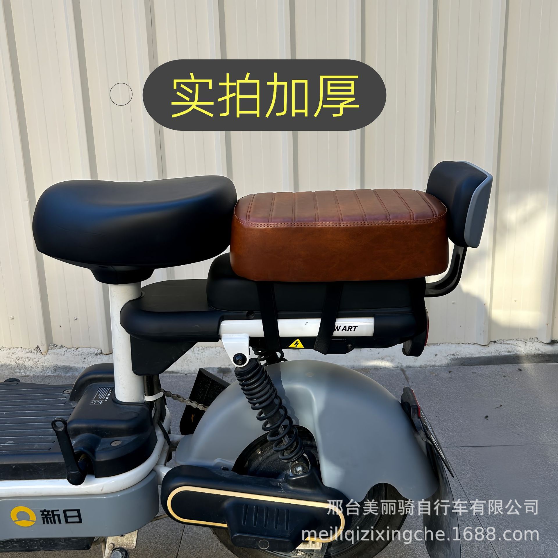 IMG_0909(20250925-162535)_副本.j