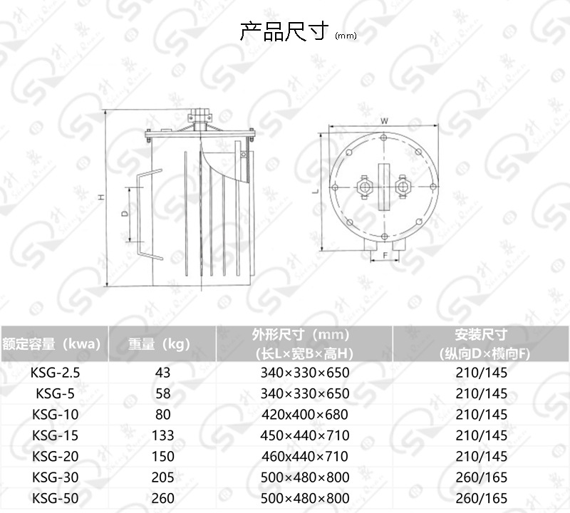 详情页_04.jpg