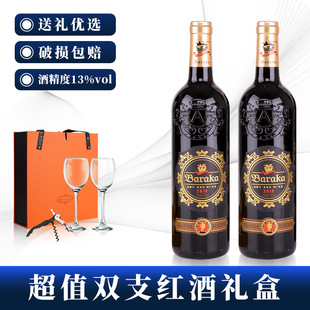 �t�ƶY���b���l��ˮ���Ѿ�2֧�ɼt�t�������ͶY�����