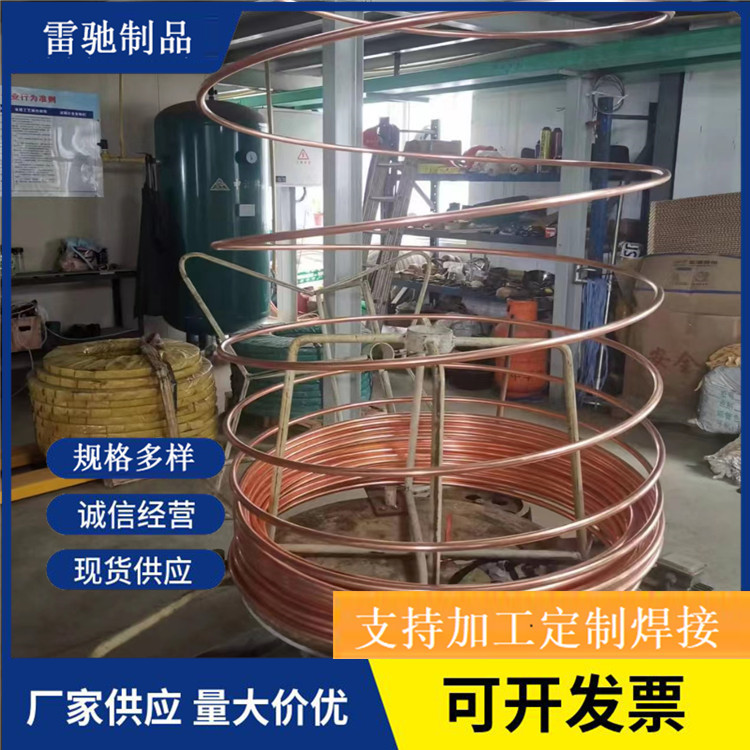 现货镀铜圆钢16*6米 14mm 17mm 18mm 14.2*100米一盘镀铜圆线