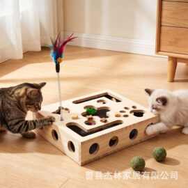 木质猫迷宫玩具方形宠物自嗨解闷玩具猫掏洞带逗猫棒猫抓球游戏盒