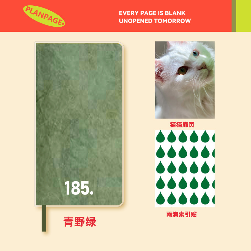 Agenda portátil Beifa, mini cuaderno de bolsillo, lindo cuaderno de estudiante, agenda, diario