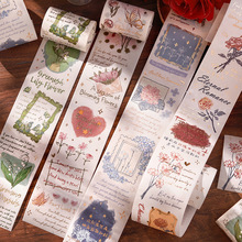 信的恋人和纸胶带 星芒璀璨万物生系列 花卉文字拼贴手帐DIY素材