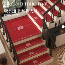 �Y�����̤���|�Ӽtɫϲ�c�҃�̨�A�b�̺���û鷿���÷����؉|