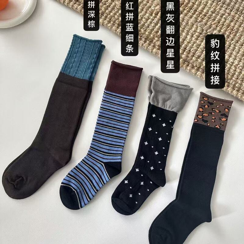 Women's autumn and winter mid-calf socks, striped leopard print, color-blocking cotton socks, Japanese retro long socks, unisex calf socks Women's autumn and winter mid-calf socks, striped leopard print, color-blocking cotton socks, Japanese retro long socks, unisex calf socks