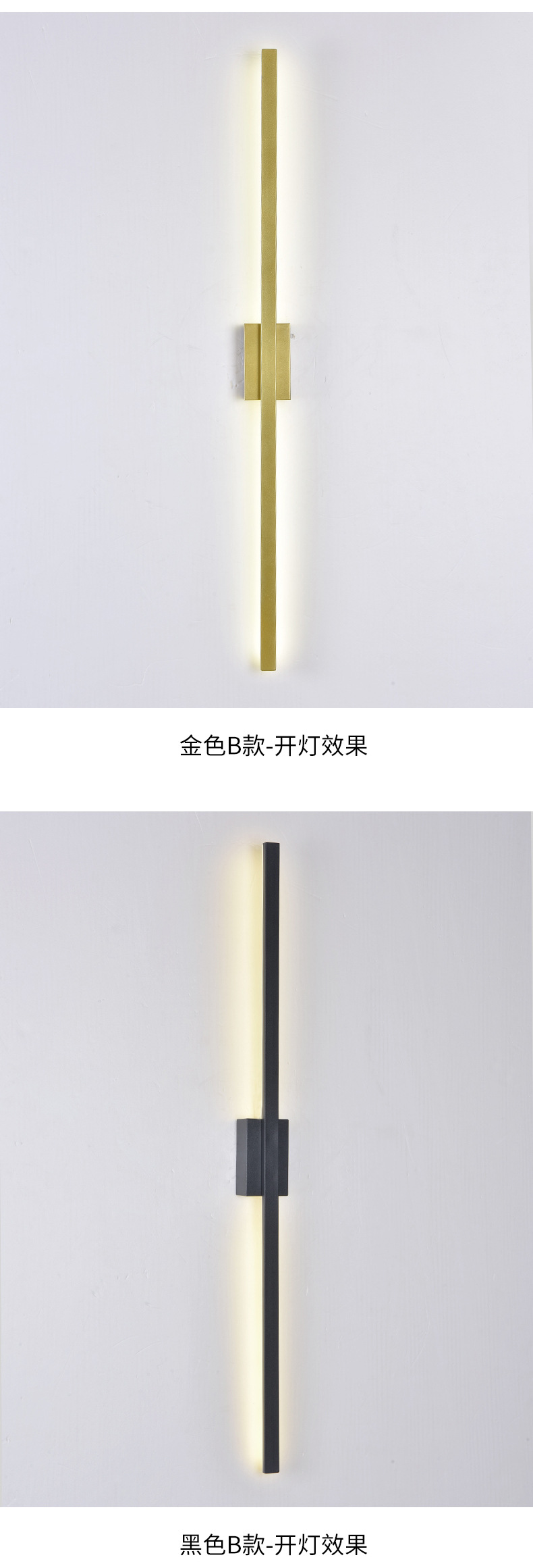 壁灯_16.jpg