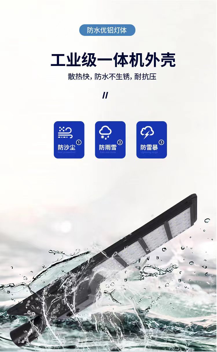 微信图片_20240615092018