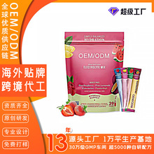 ���Ɓ��R�dElectrolyte Mix늽��|��Ͽ�ζ���w�������GMP�S��