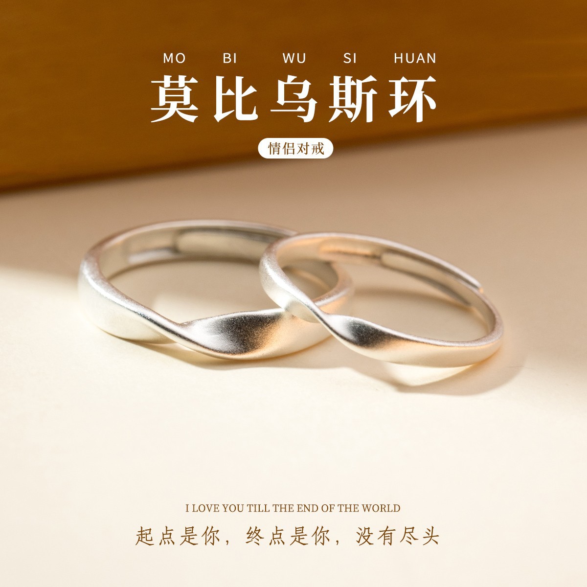 S925 anillo de pareja de plata para hombres y mujeres estilo coreano simple esmaltado nudo brillante pareja en anillo J3397