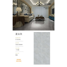 750X1500���w�����Ϳ̴���ʯ�|�дɴu�e���Ƶ����ׯ�@չ�d