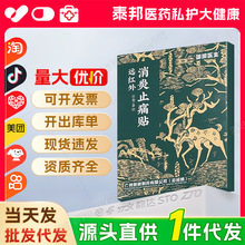 �����t���h�t���i���P���ʹ�N����ֹʹ�N����ϥ�w�L����������N