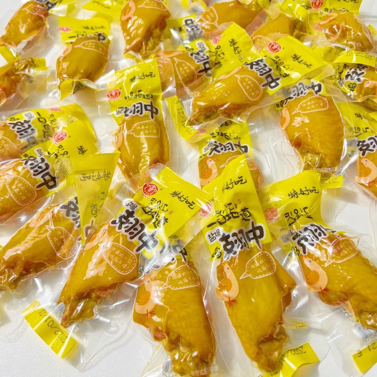 Wenzhou Specialty Aotaiman Authentic and Delicious Salt-Baked Chicken Wings 500g Chicken Wings Independent Small Packaging