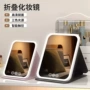 定制便携化妆带灯化妆镜
