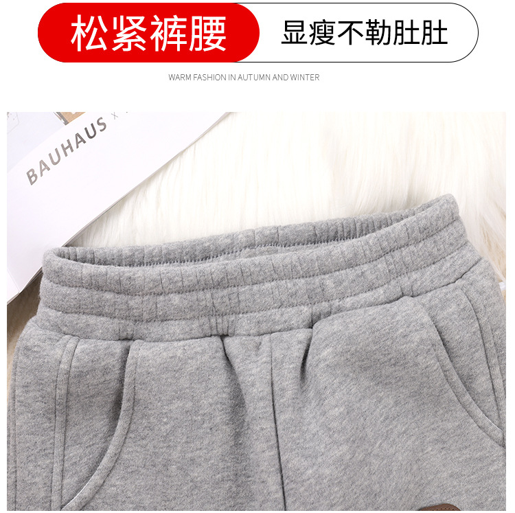 阿里CD加绒长裤1 (14).jpg