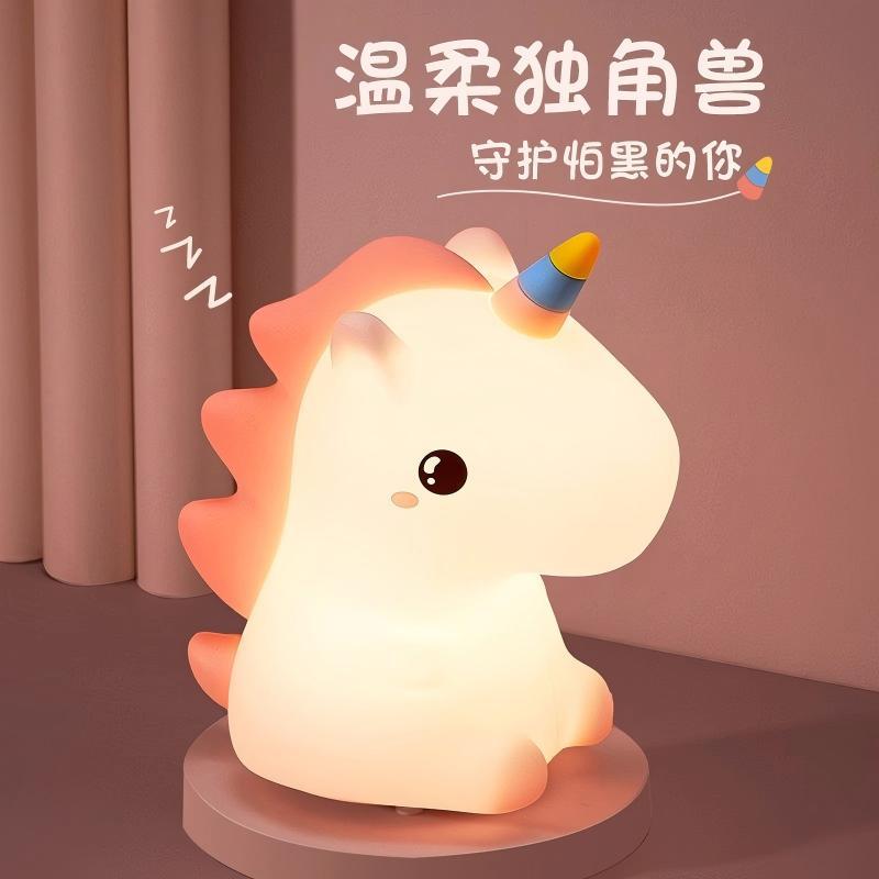 Unicornio