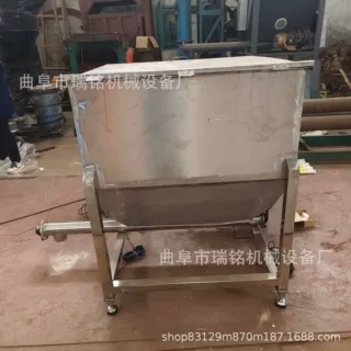 滑石粉微型螺旋给料机速度可调 TGFF海泡石绒螺旋喂料机 瑞铭机械