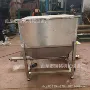 螺旋微型可调tgff喂料机