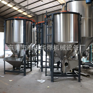 1吨立式不锈钢塑料颗粒加热烘干搅拌机 PET塑料片材拌料机