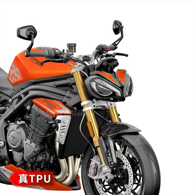 Suitable for Triumph SPEEDTRIPLE1200RS Car paint protective film - invisible-car-wrap-above-the-headlights-real-tpu-75mil-default-item