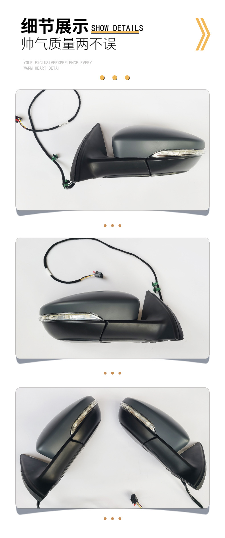 Suitable for Volkswagen Magotan B7 2011-14 rearview mirror low configuration