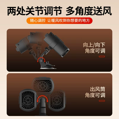 heating heater multifunctional air | Digər kiçik elektrik cihazlar