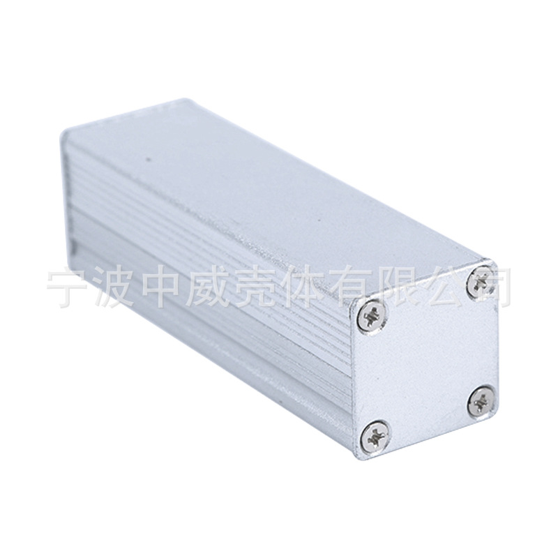 51号：80*25*25  铝型材外壳 电子机壳 仪表机箱接线盒配电外壳