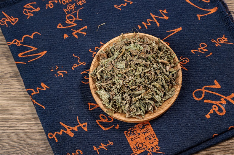 Dried Plantain Herb Che Qian Cao Whole Loose Herbal Tea 500g Washed and Dried for Daily Wellness Infusions specifications