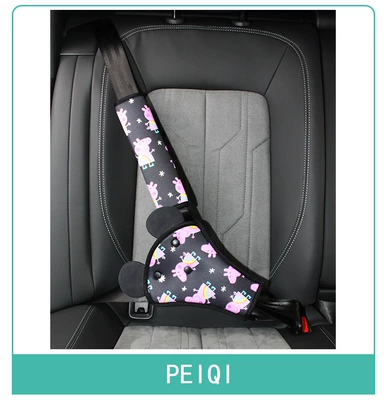 Seat belt shoulder pad – and Washable Baby Car Seat - peiqi-suit