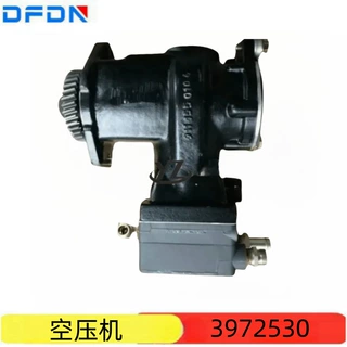 适用于康明斯正品品牌柴油发动机配件空气压缩机3972530