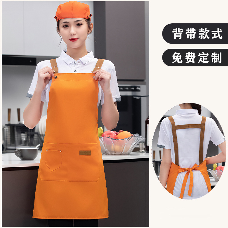 Delantal de lona, logotipo, impresión de catering, tienda de té con leche especial, floristería, tintinera de café, ropa de trabajo impermeable, personalización femenina