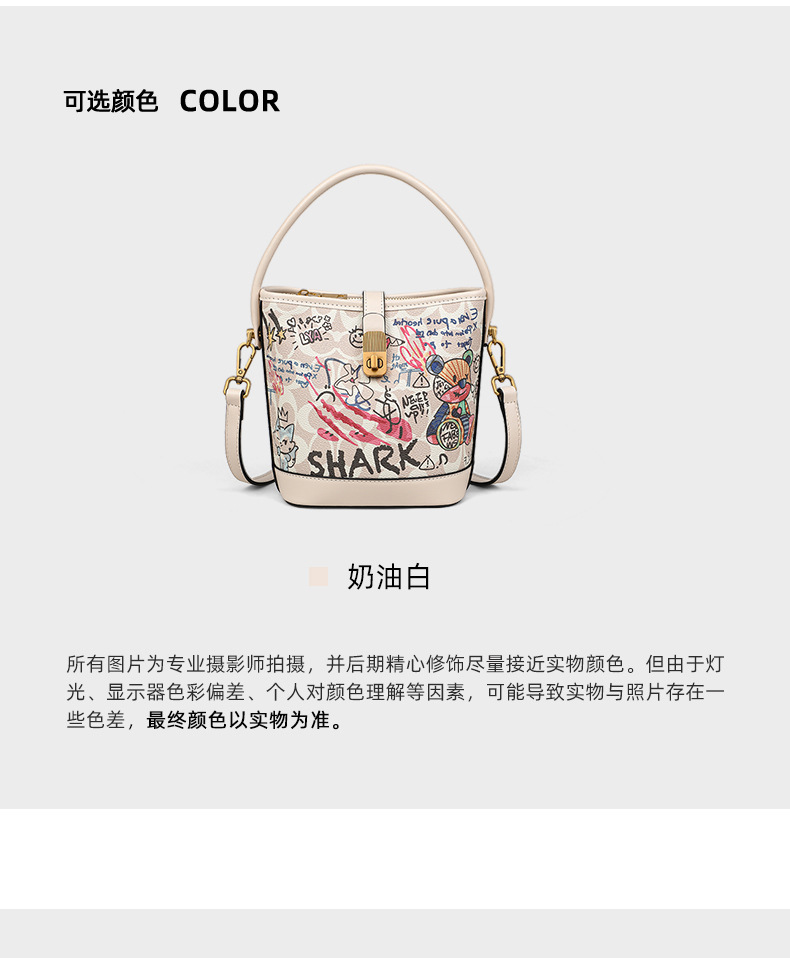 Túi bucket nữ đeo chéo họa tiết graffiti thiết kế độc đáo — kem trắng (viney) chi tiết 6