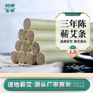 �I���S�����l�I�����l1.8cm����ꐰ��ėl�����I�������ݗl�ؾėl