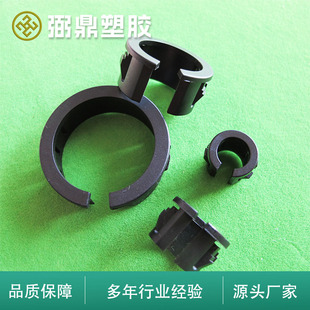 Gpgsb Buckle-Type Open Wire Protector Nylon Hole Plug Source Factory